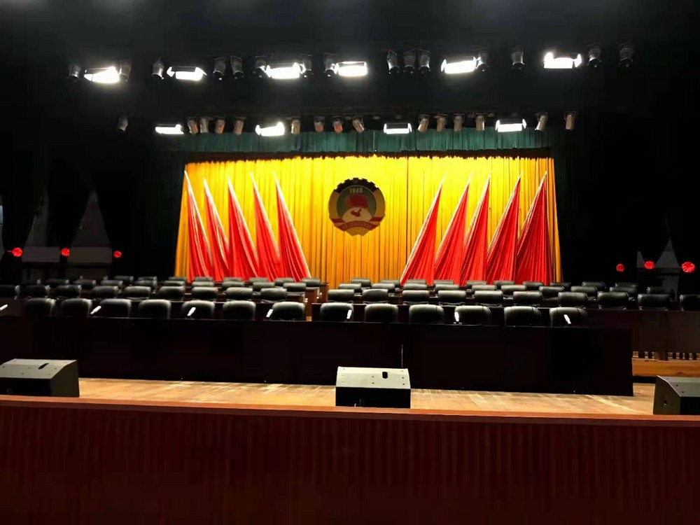 邵東會議文化中心音響系統